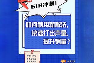 德天空：拜仁高层向萨拉戈萨表态很信任他，暂没计划夏窗外租球员